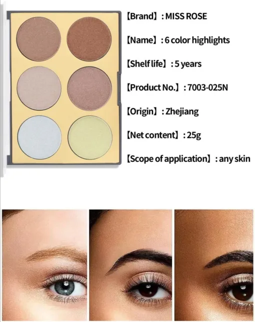 1917641-1 Miss Rose 6 Colors Glow Highlighter Palette