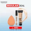 regular_deal_missrose_pk-e1760122711378 Miss Rose Base Essentials Bundle